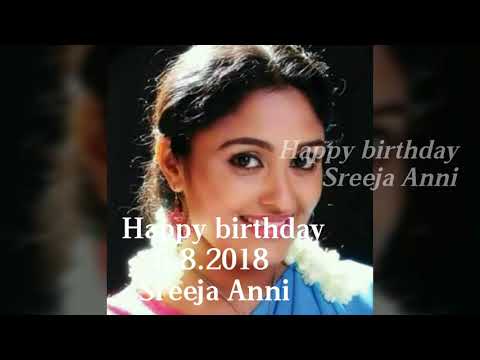 Happy birthday my Sreeja Anni