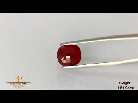 African Ruby 4.51ct. (Super Premium) video