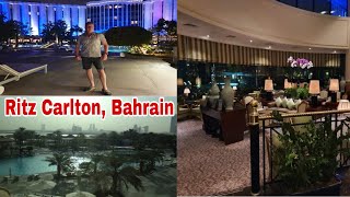 Ritz Carlton, Bahrain at Night