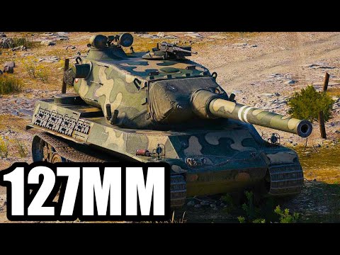 FRENCH SUPER HEAVY || AMX M4 51|| World of Tanks Modern Armor wot console
