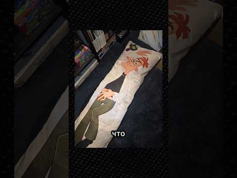 Создатель Финеса и Ферба оценил дакимакуру с Фуфелшмерцем