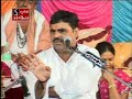 Mayabhai Ahir Lok Dayro Kacholiya Live 3