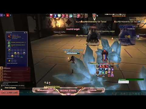 HoH solo RDM - again e.e