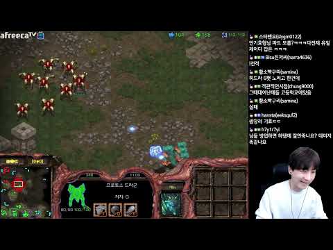 [26.1.23] SC:R 1v1 (FPVOD) Jaedong (Z) vs Rain (P) [2 Games]
