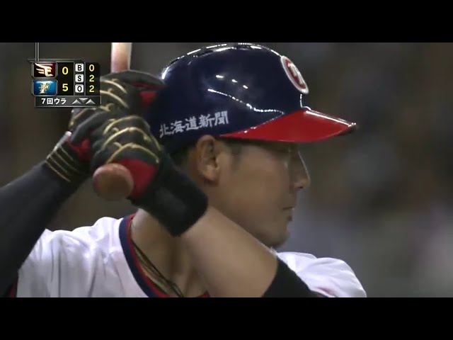 【7回裏】ファイターズ・中田 「PERFECT HUMAN」 の2打席連続弾!! 2016/9/1 F-E