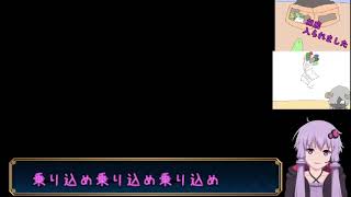 nonno ice のライブ配信