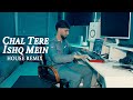 Asiya X Naz6m Chal Tere Ishq Mein House Remix