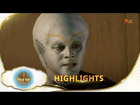 Divya Prem | Highlights | 16 Jan 2026 | Hindi Serial | Sun Neo