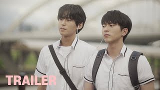 너와 함께 있으면 욕심이 생겨 | Happy Ending Trailer [DRAMA] 해피엔딩