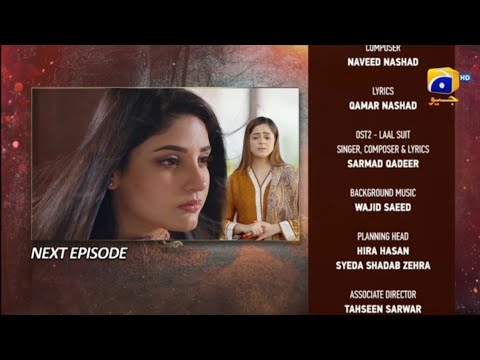 Dao Episode 26 Teaser - Dao Episode 26 Promo - Drama Review - 28 March 2024
