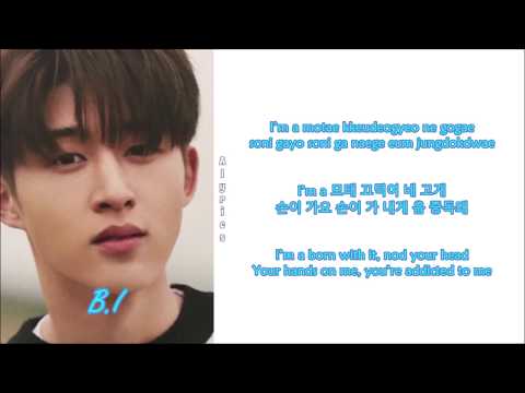 iKON (B.I SOLO) - ONE AND ONLY (Rom-Han-Eng Lyrics)