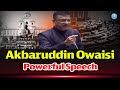 MLA Akbaruddin Owaisi Powerful Speech In Telangana Assembly | iDream News