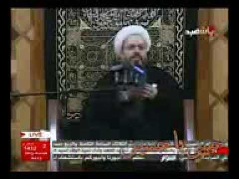 ⁣أبو لهب وحديث الهجرة - الدكتور الشيخ إبراهيم العاملي - بث مباشر - داود العاشور