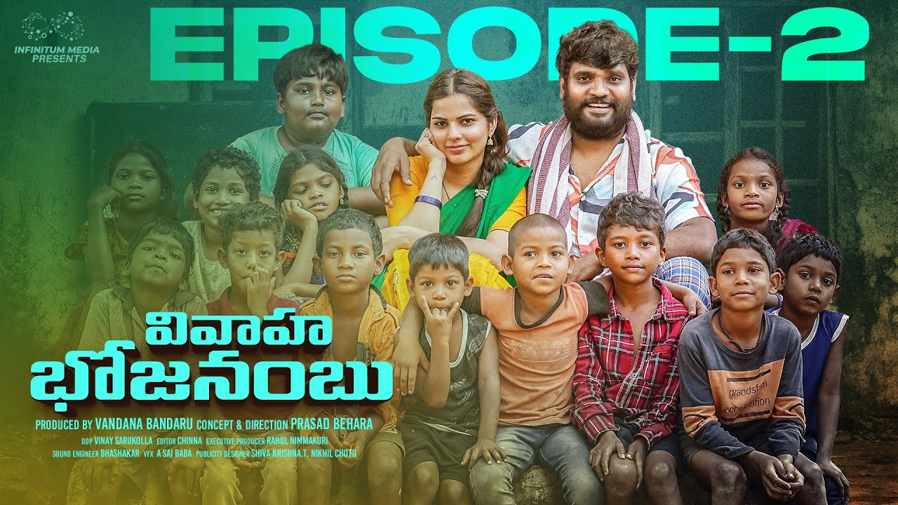 Vivaha Bhojanambu | Episode - 2 | Prasad Behara | Swetha | JDV Prasad | Pooja | Infinitum Media
