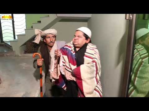 Pothwari Drama 2019 - Mujy Q Nikala | Shahzada Ghaffar | Comedy Video | Retake Making Videos