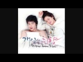 Personal Taste OST 말도 안돼 [Inst.] Piano Ver. 