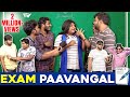 Exam Paavangal Parithabangal