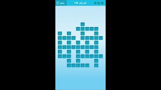 الدولة التي لا تطل على البحار المفتوحة تسمى معلومات عامة لعبة وصلة تنزيل الموسيقى Mp3 مجانا