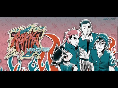 Announcement Trailer