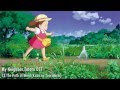 My Neighbor Totoro OST - 13 The Path of Wind 
