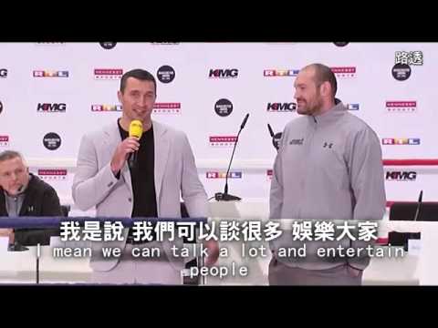 每日動一句 烏克蘭拳手克里契科--蘋果日報20160430