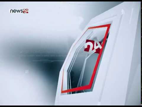 MORNING NEWS HEADLINE_2076-10-24- NEWS24 TV