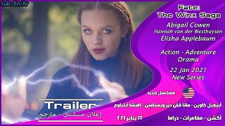 Trailer Preview Image