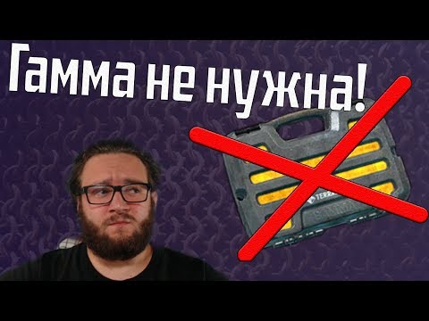 Тарков: Почему защищенные контейнеры не нужны || Escape from Tarkov 2019