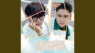 Belong to You