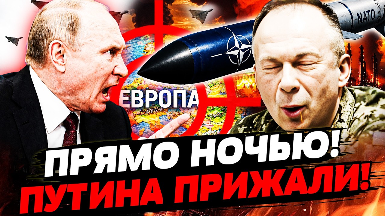 🔥ЭТОЙ НОЧЬЮ ВОЛГОГРАД СНЕСЛИ ЗА МИНУТЫ! РФ АТАКУЕТ ЕС! МОСКВА БУНТУЕТ: КОНЕЦ