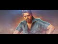 Bigil Trailer Tamil Bigil Vijay Movie Trailer SH Tamil Channel
