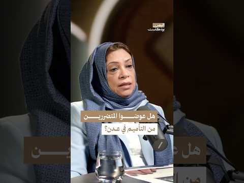 Yemeni Windows Media