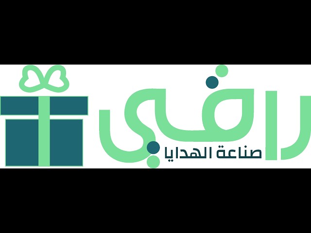 درع التخرج 2020