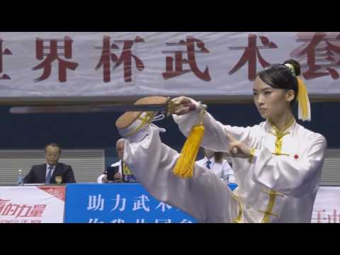 1st Taolu World Cup - Shiho Saito (JPN) - Women's Taijijian - 5th