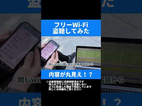 WiFi: ドイツの 2 つの都市が夜間に Wi-Fi をオフにします – 奇妙な理由で