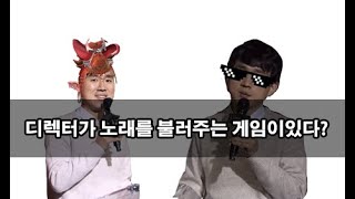 로맨틱웨폰-빛강선 뮤지컬ver