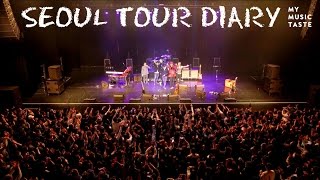 Mamas Gun - Live in Seoul Tour Diary - 03.2017
