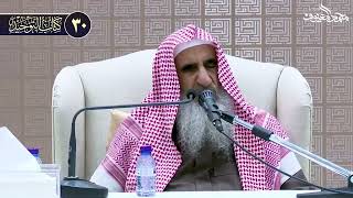 صورة 07 شرح حديث لا يؤمن أحدكم حتى أكون أحب إليه من ولده ووالده والناس أجمعين