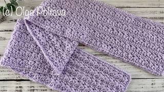 Crochet Flower Stitch Scarf, Two Row Repeat Pattern