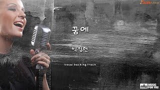 恋 星野源 Koi Gen Hoshino Instrumental With Lyrics أغاني Mp3 مجانا
