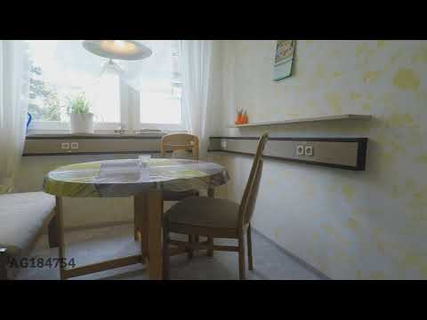 WI-184754 - Möbliertes WG-Zimmer mit begehbarem Kleiderschrank in Mainz Bretzenheim