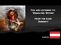 Serenity - Engraved Within