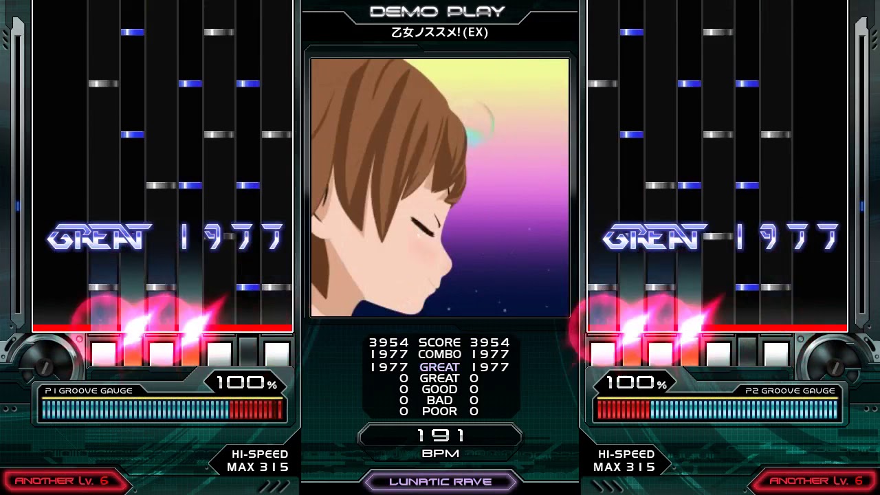 [BMS] ★20 乙女ノススメ！ (EX) AUTOPLAY