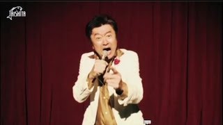 桑田佳祐 - Yin Yang(イヤン)