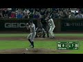 Tim Anderson Walks It Off In The Corn vs Yankees