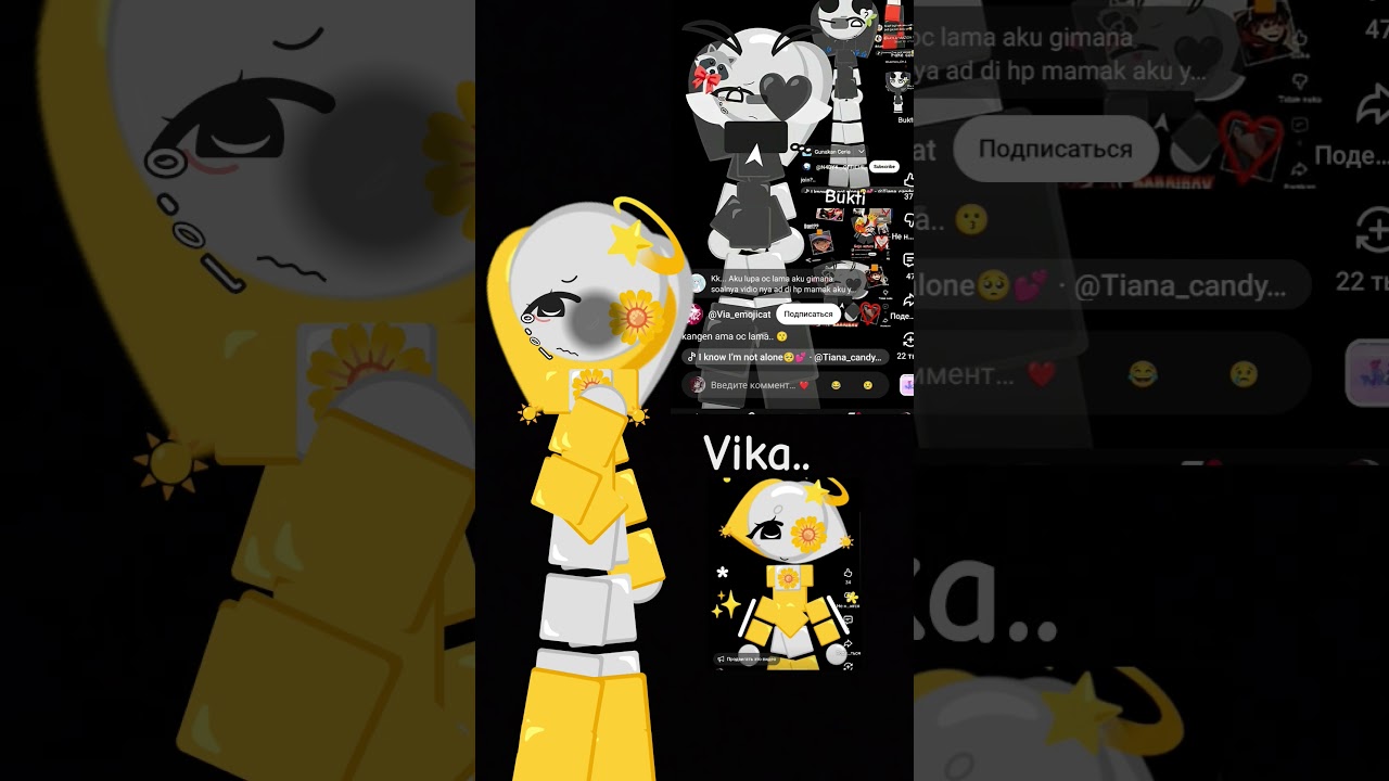 duet your old oc #emojicat #duet