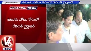Revanth Reddy Fails to attend ACB Court | Files Petition with Reasons | Cash For Vote  - V6 News