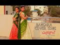 bangara bangara cover song ||bangarraju||adorable ammu ||ushasree ||video