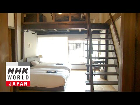 New Roles for Vacant Homes - Japanology Plus