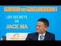 Pauvre ou Riche ? Discours inspirant de Jack Ma, fondateur d'Alibaba. Comment devenir riche ? Pauvre ou Riche ? Discours inspirant de Jack Ma, fondateur d'Alibaba. Comment devenir riche ?